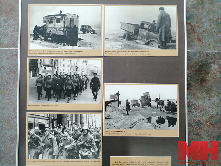1943 что было в этом году