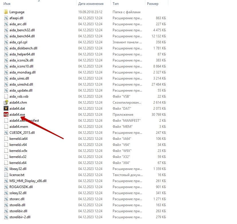 замена термопасты playstation 3