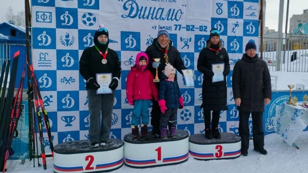 Спорт брянской области