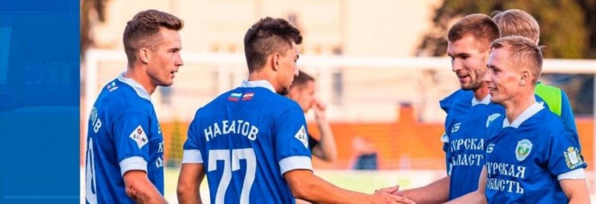    Курский "Авангард" сыграл вничью с екатеринодарским "Абисом"