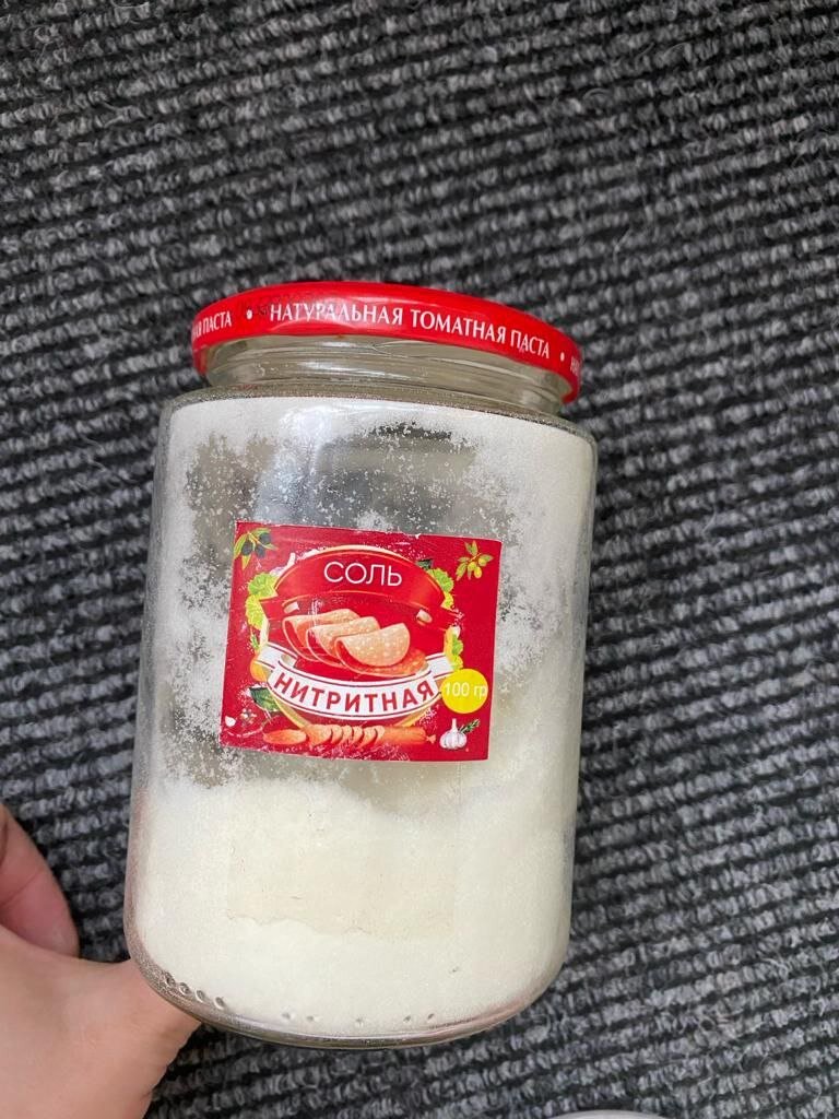    Нитритная соль. Фото: ГСУ СК России по Красноярскому краю и Республике Хакасия