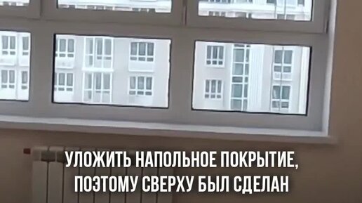 День весеннего равноденствия в 2021 году. Равноденствие и солнцестояние 2021 даты. Дни солнцестояния и равноденствия в 2021 году. Календарь 2045 года. Через сколько будет 2023 год.