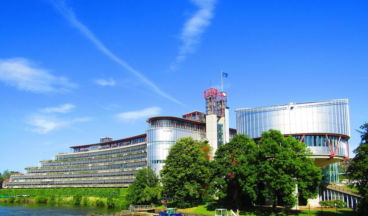 Европейский суд по правам человека