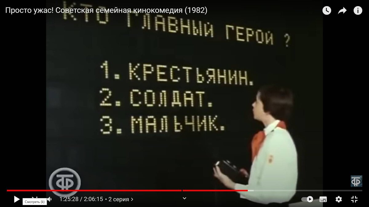 Цифровое “болото” для наших детей. Родителям стоит задуматься… | 23.01.2024  | Новости Черкесска - БезФормата