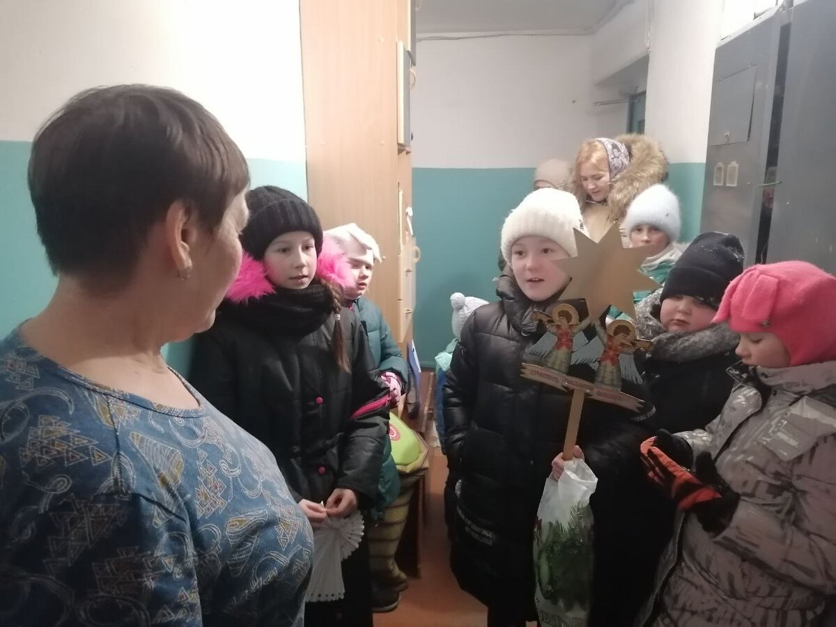 Колядование на дому