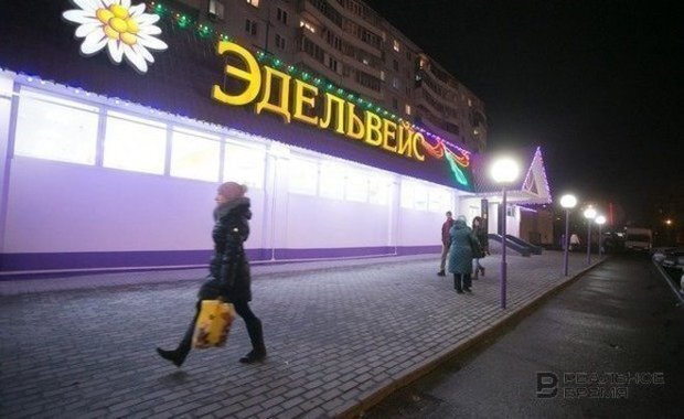 Первые опасения жителей Первых Горок, что их жилую застройку уплотнят, возникли, когда начали сносить здание супермаркета «Эдельвейс». realnoevremya.ru/Роман Хасаев 
