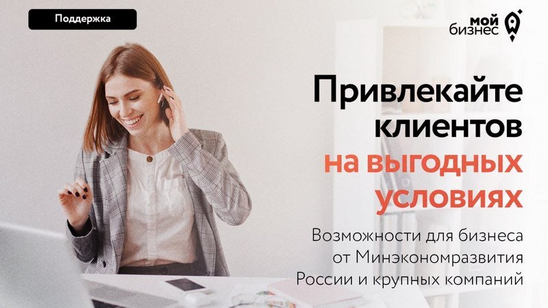 Автор Светлана Сушилина  