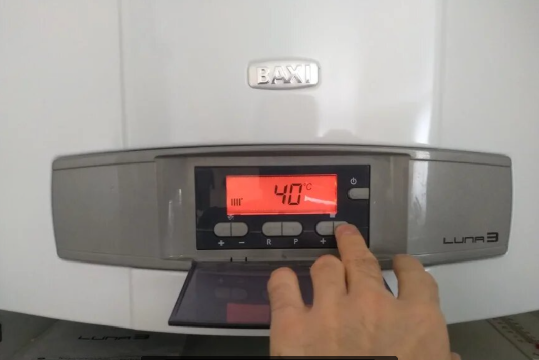 на сколько ставить газовый котел зимой. негорючие материалы для газового котла. рабочее давление газа для газового котла. газовый котел аристон 24 квт двухконтурный. 6 потребление газа.