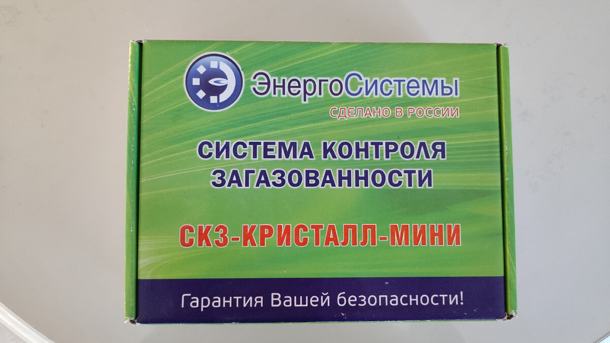 Суть налога для самозанятых. Оценка и управление профессиональными рисками. Стажировка на рабочем месте. Порядок проведения стажировки по охране труда. Узнать устроен ли официально на работу.