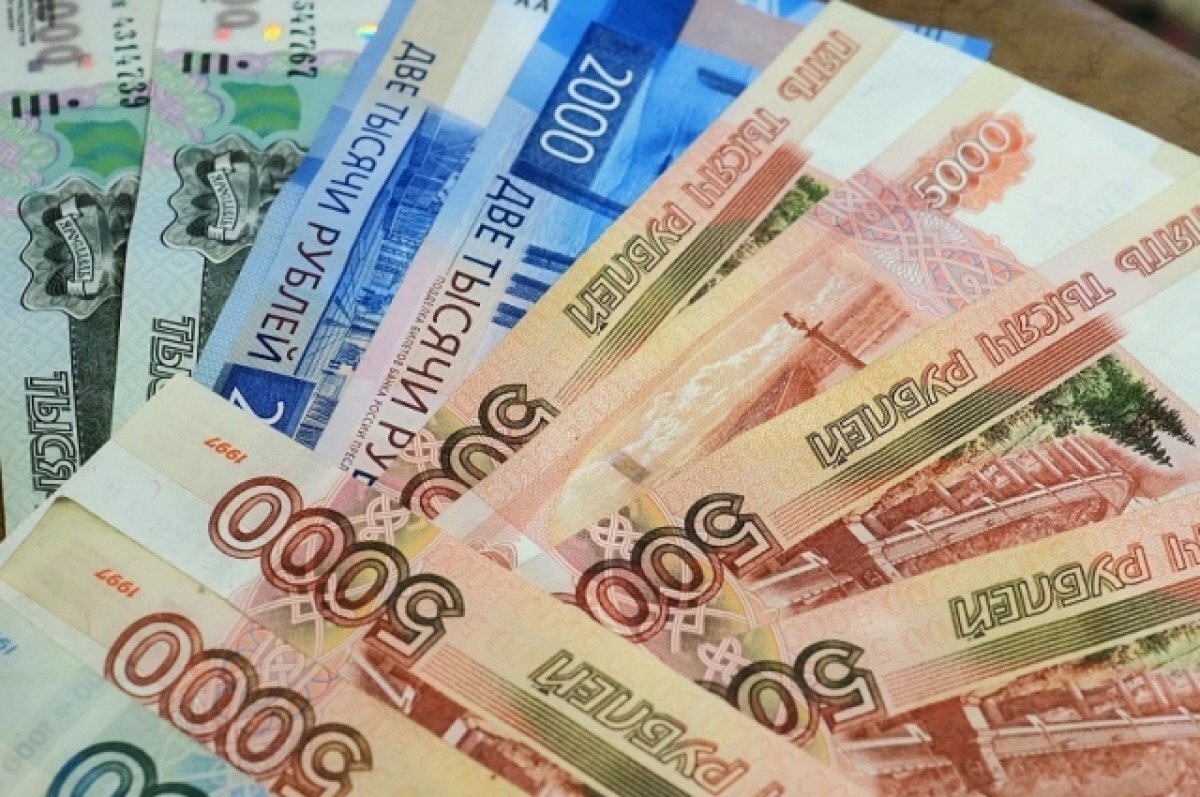    В Калужской области ищут работника с зарплатой до 1 млн рублей