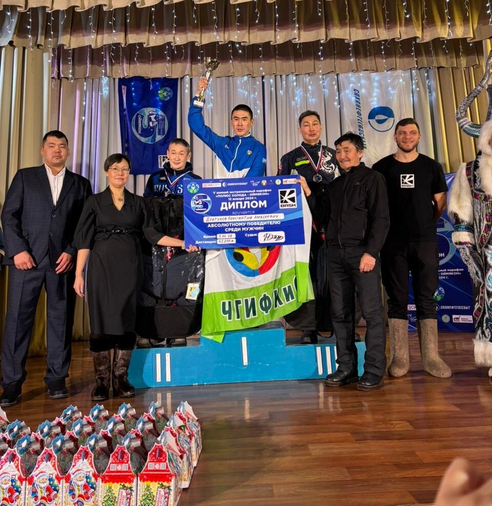 Полюс 2 форма. Низкочастотная импульсная магнитотерапия. Аппарат полюс 2м регистрационное удостоверение. Полюс-2м аппарат магнитотерапии. Паспорт холодильника полюс 10.