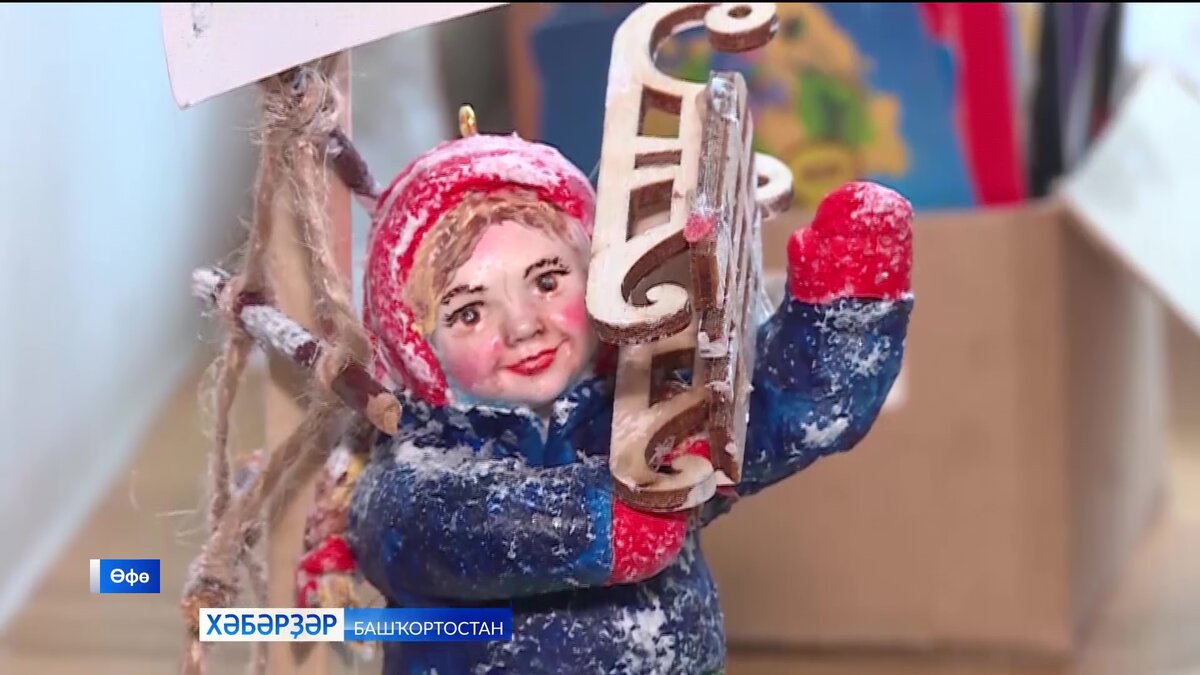    Совет осорондағы балалар уйынсыҡтары