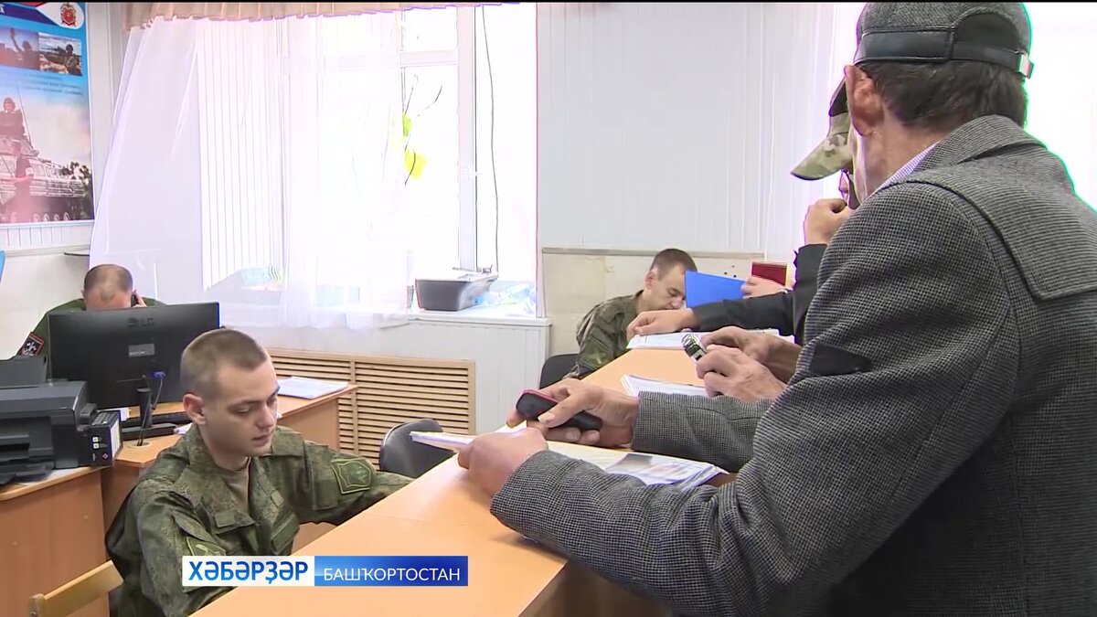    Башҡортостанда хәрбиҙәргә аҡсаны түләүгә ҡағылышлы үҙгәрештәр раҫланды