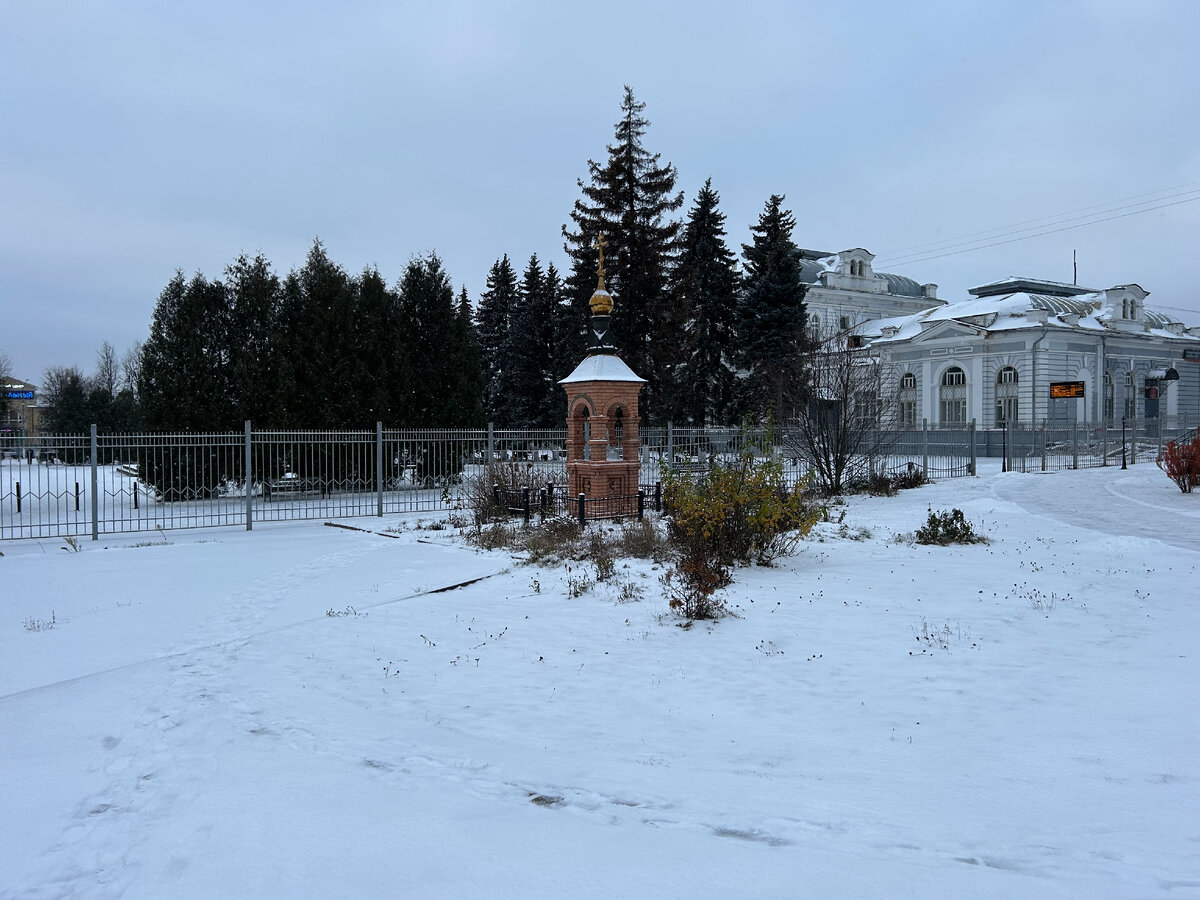 Владимирская область город александрово