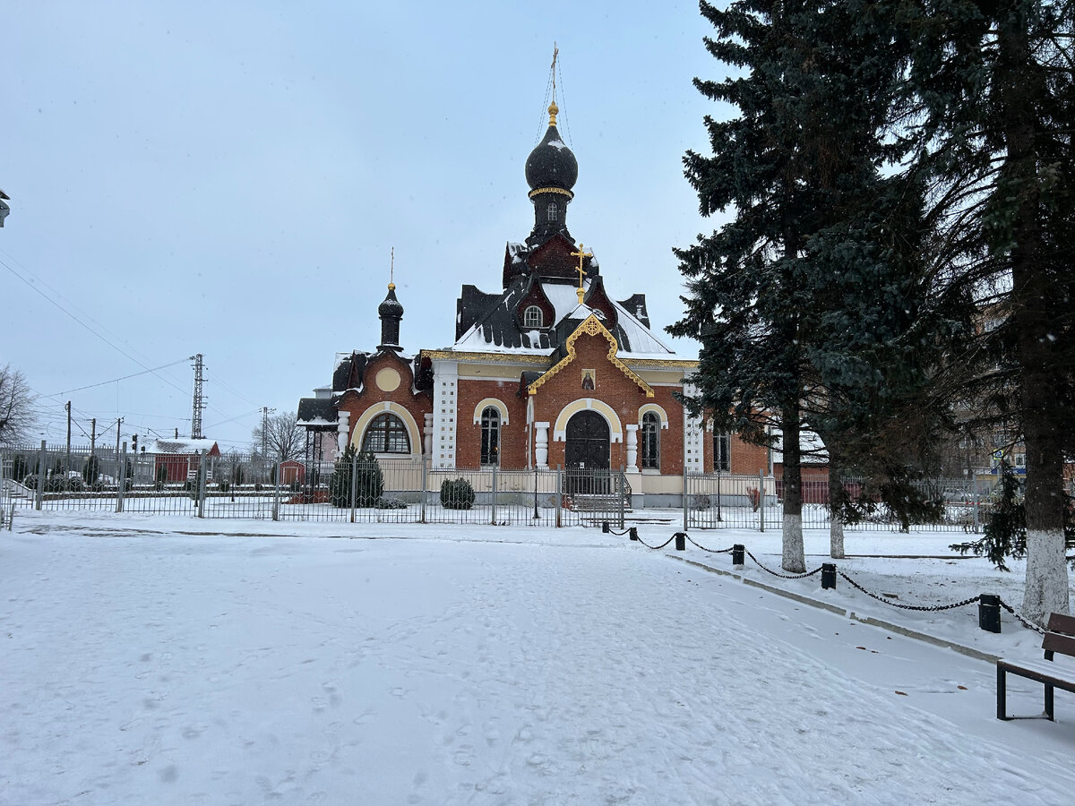 Вечный огонь, Храм Серафима Саровского и Вокзал в городе Александрове