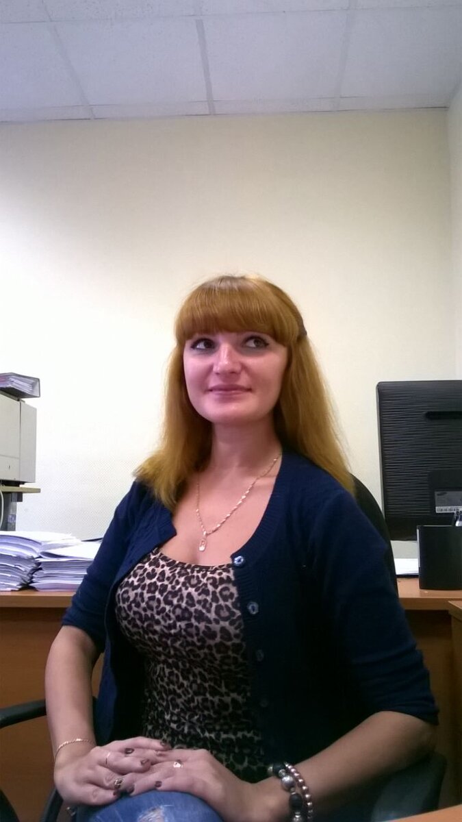 Это я) 2015 год