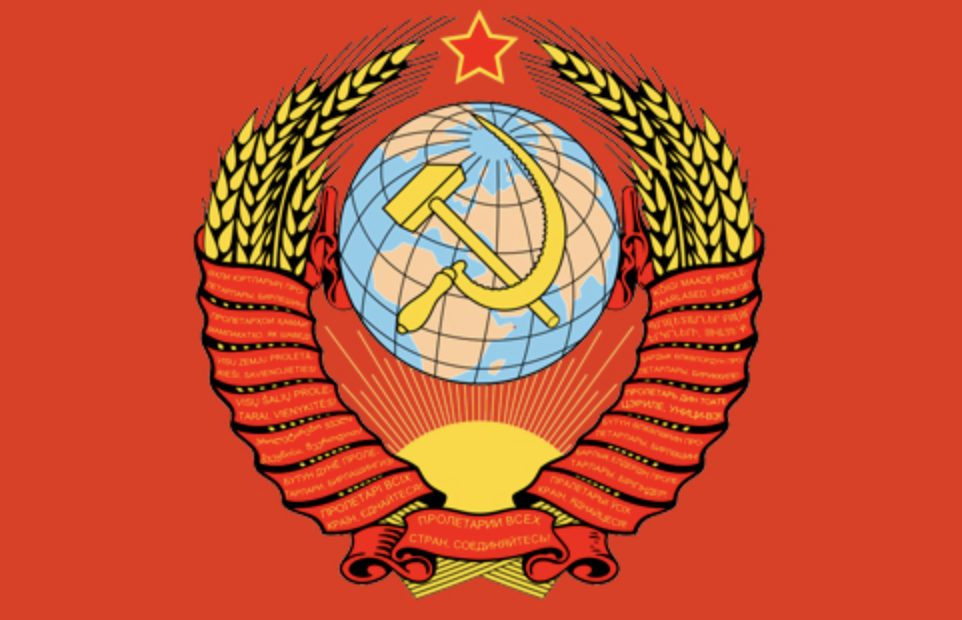 Качество некоторых наших товаров и продуктов вызывает возмущение и ...