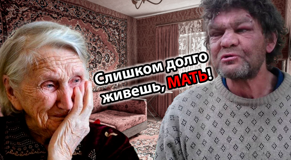 Слишком долго отвечаешь. Слишком долго отвечаешь