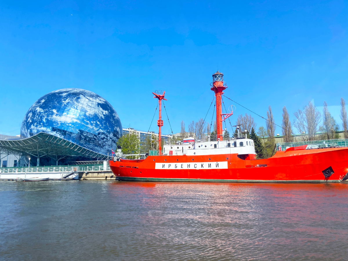 Калининград. Музей мирового океана 