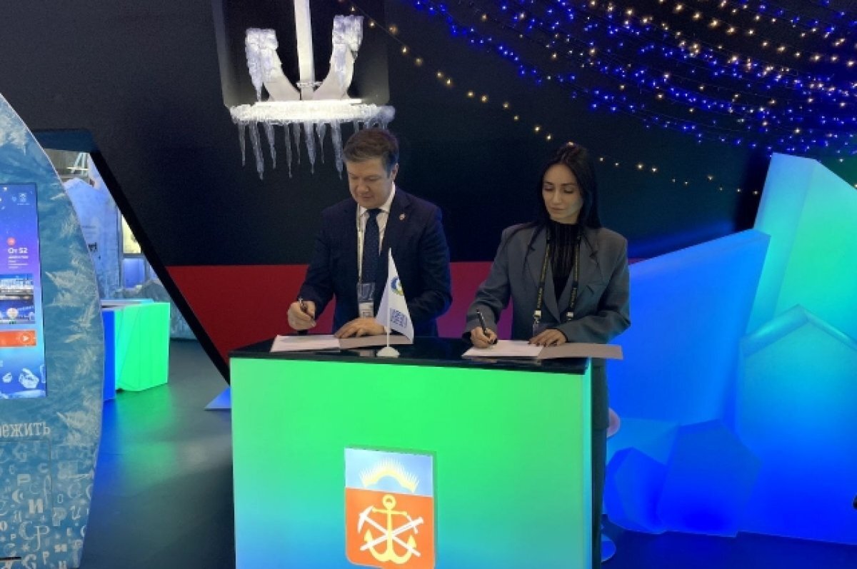 Лаборатория цифровой трансформации. Оптическая лаборатория. 0 заводы будущего. Лаборатория цифровой трансформации. Лаборатория цифровой трансформации.