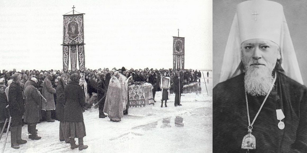 Тихий подвиг ленинградского митрополита