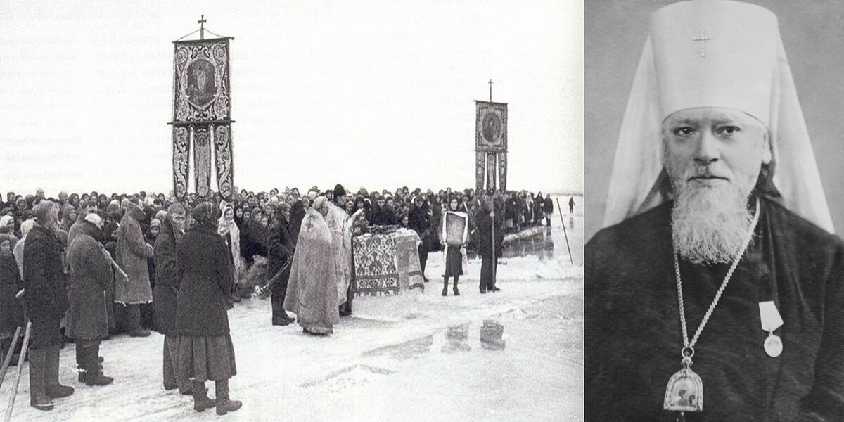 Митрополит Ленинградский и Новгородский Алексий (Симанский) – будущий патриарх Алексий I