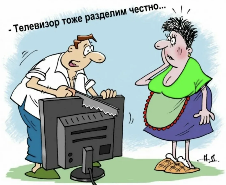  https://triptonkosti.ru/4-kartinki/kartinka-dogovor-smeshnaya.html      