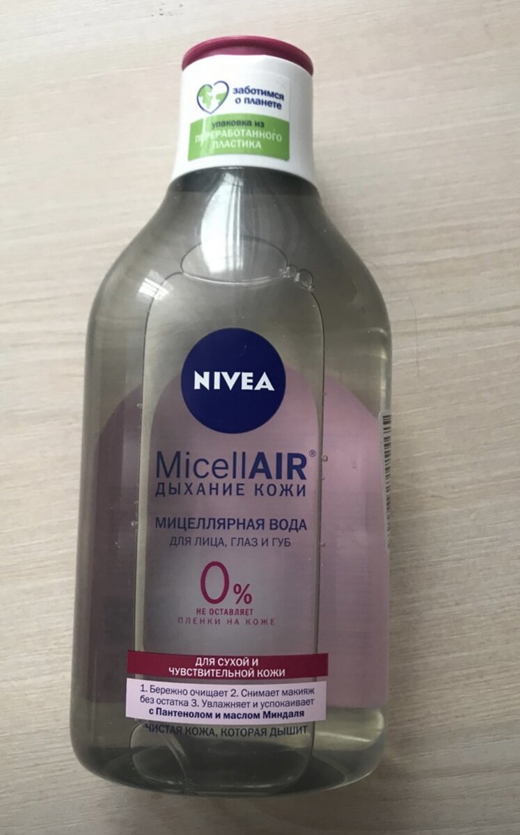 разборп слово по составу 4 класс. разбери слова по составу. разбор слова по составу образец. разобрать слово повернул по составу. разобрать слово по составу.