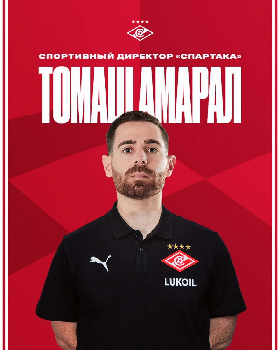    "Спартак" будет учиться селекции у «Бенфики»Ольга Торопова