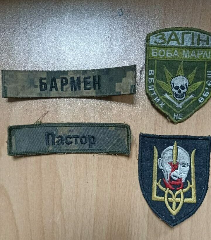  📷    Казаки из Шестой казачьей лисичанской бригады имени Платова продолжают идти вперед Марина Шарт