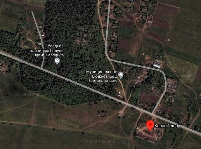 напишите название поместья князя. напишите название поместья князя. усадьба урусовых-шахонских. боярская вотчина в древней руси. усадьба щербатовых наро фоминский район.