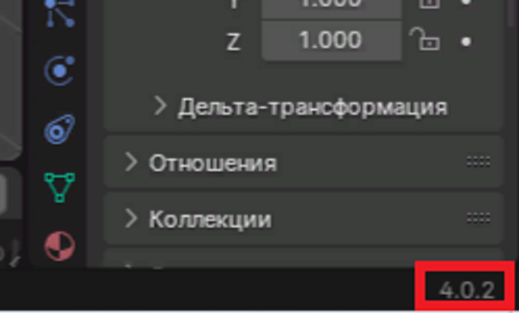 Вот тут поближе показана.