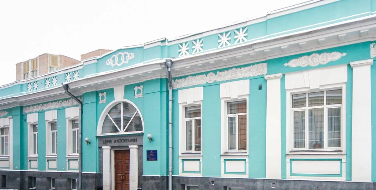 Фасад здания