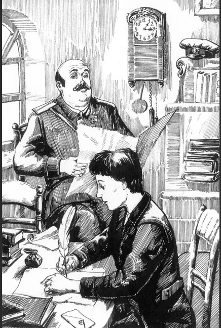 Молодой Эраст Фандорин на службе