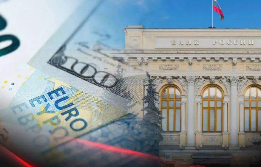    «Мы предпримем меры»: В МИД РФ пригрозили США из-за покушения на активы России