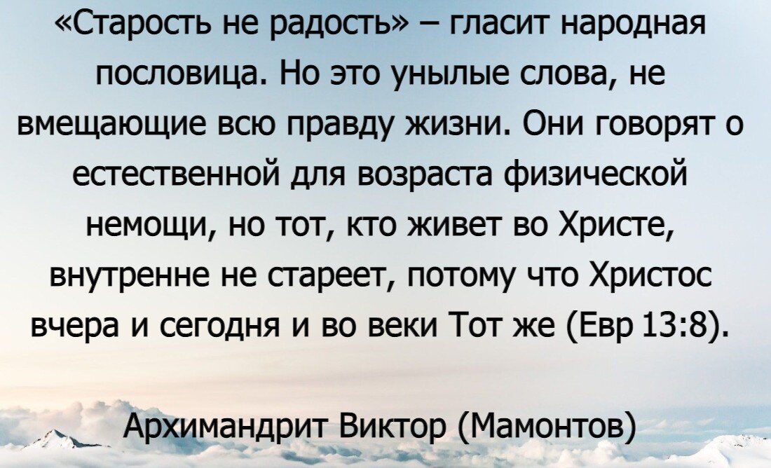 Как перестать бояться работы. Как перестать бояться работы
