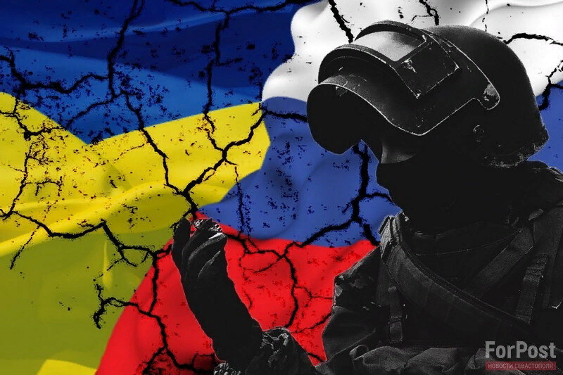 Коллаж ForPost