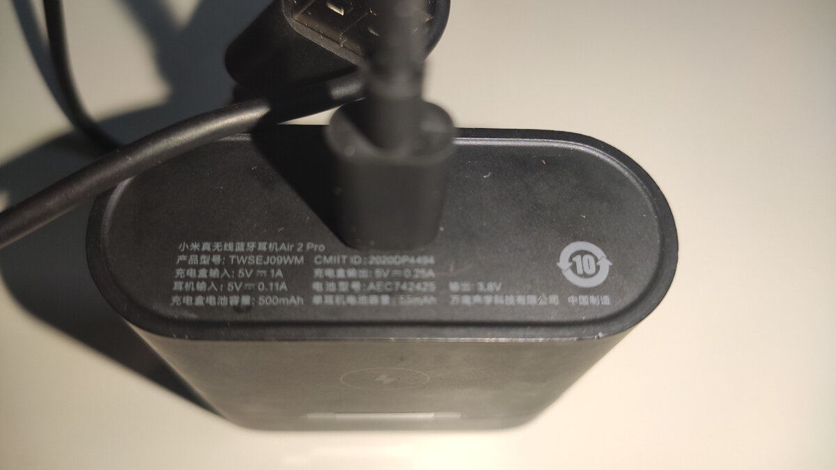 Jbl 300 tws. True wireless live pro 2. True wireless live pro 2. True wireless f9 bluetooth 5. Беспроводная зарядка для наушники true wireless jbl live pro+ tws white (jblliveproptwswht.