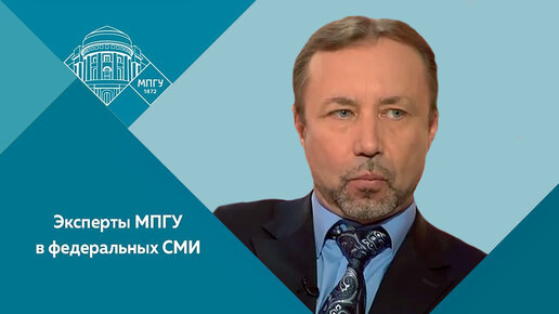 Человек разбирающийся в истории. Человек разбирающийся в истории. Человек разбирающийся в истории. Жан луи давид смерть марата 1793. Параноик это тот кто немного.