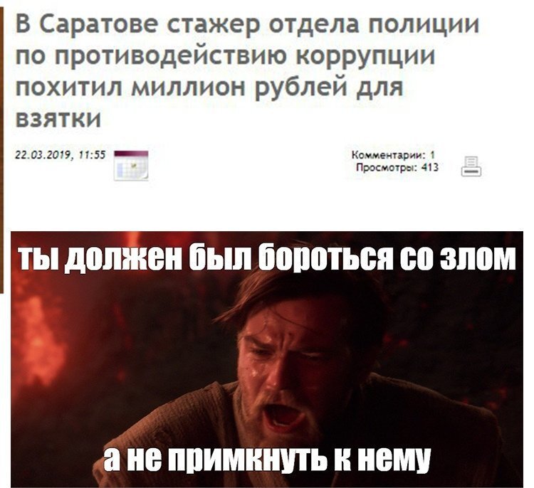 Я вот вам тут "сказки рассказываю" регулярно: пить - это плохо, бросайте, надо делать так и вот так, чтобы не начать, не сорваться, отказаться от алкоголя...-1-3