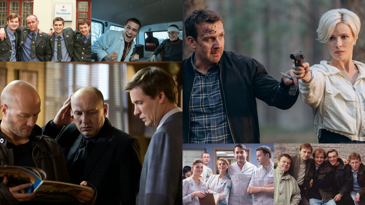 Изображения взяты из фильмов, все предметы и сцены несут исключительно художественный интерес