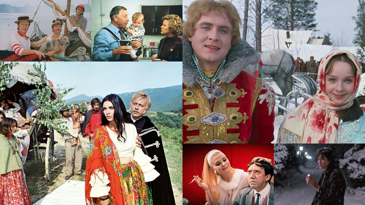 Прошлая викторина