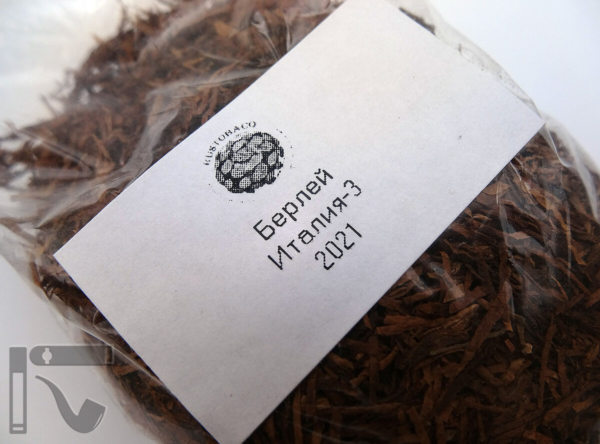 Развесной табак "Берлей Италия-3 2021". Фото:©канал "Уголок Курильщика"