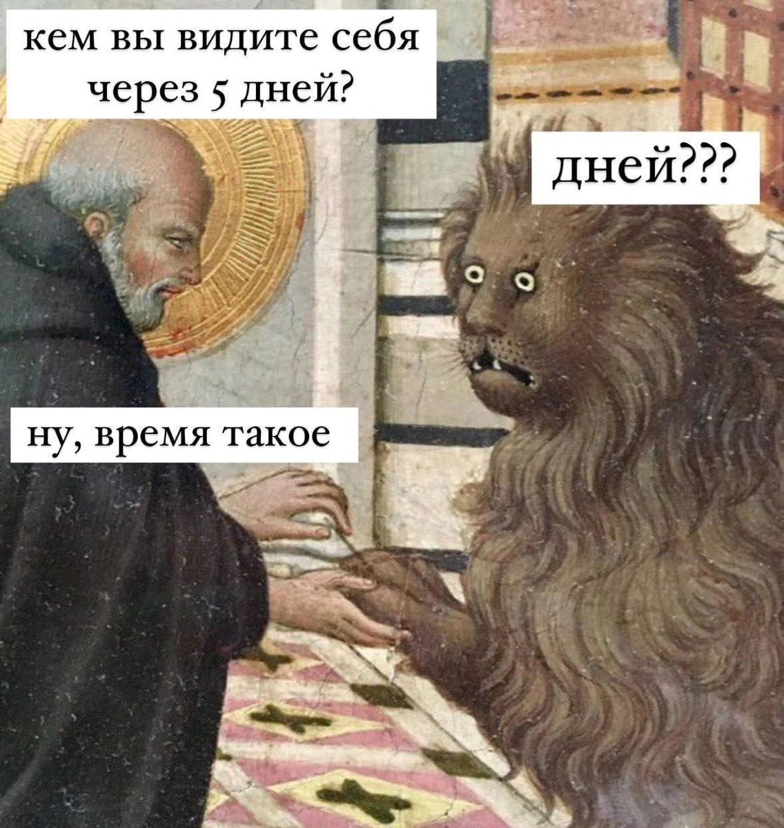 Логотип мониторинговой компании. Учебный центр финансового мониторинга. Система федеральной службы по финансовому мониторингу. Какие схемы сомнительных операций. Система федеральной службы по финансовому мониторингу.