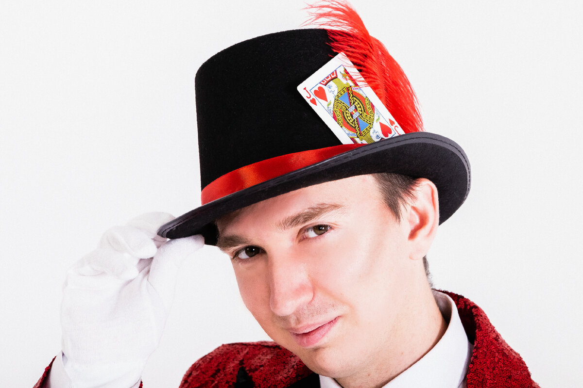 Фокусник Вячеслав