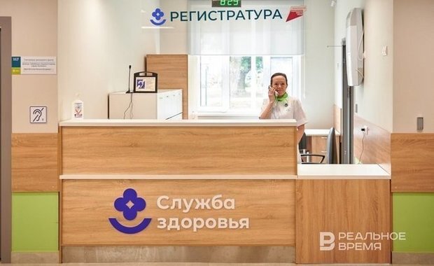 Около 120 тысяч граждан получили налоговые вычеты на лечение. realnoevremya.ru/Динар Фатыхов 