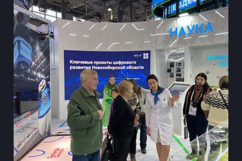 Активированный день в якутске