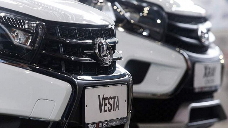 Госзакупки новых Lada Vesta для Генпрокуратуры РФ.