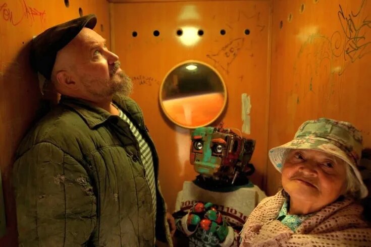 Кадр из сериала «Кибердеревня»   📷