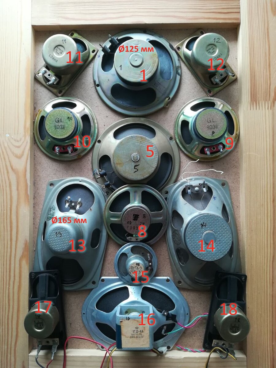 Исступление ума. Хочется безумства. Исступление ума. Исступление ума. Исступление ума.